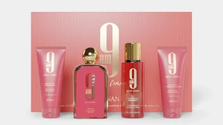 Afnan  Ladies 9AM Gift Set Fragrances