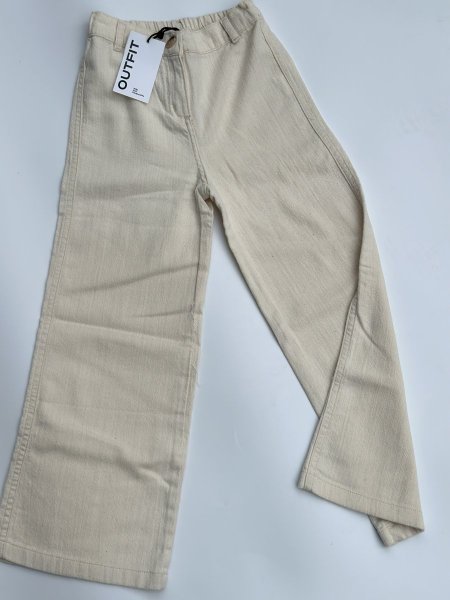 BEST green/beige trousers - Beige