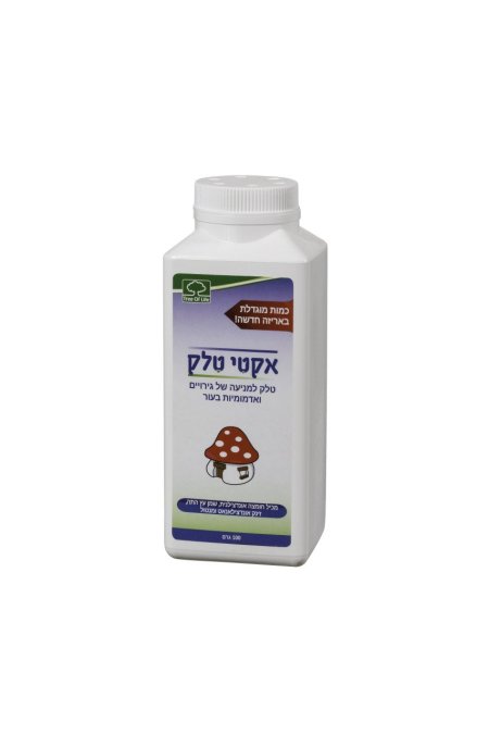 Tree of Life -  ACTI TALC for Prevention of Skin Irritations & Itching