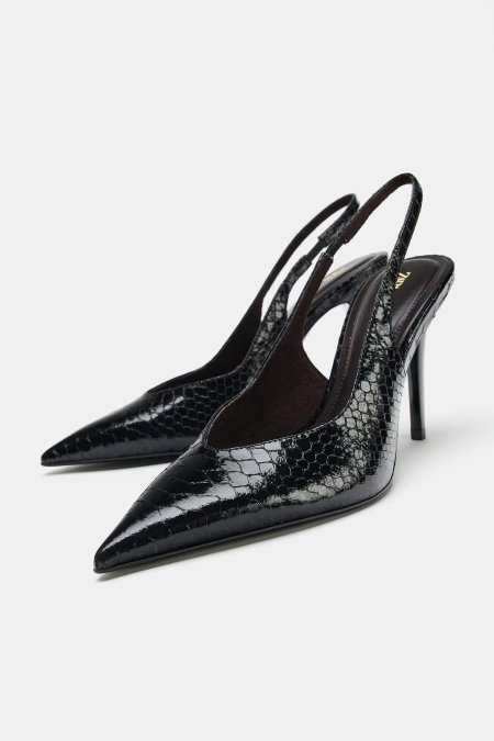 ANIMAL PRINT SLINGBACK SHOES